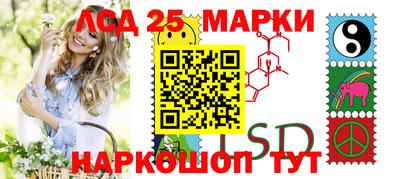 герыч Бугуруслан