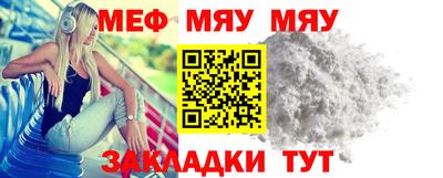 гашишное масло Бузулук