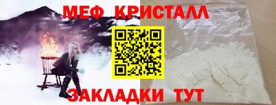 гашишное масло Бузулук