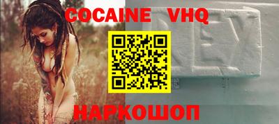 гашишное масло Бузулук