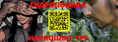 гашишное масло Бузулук