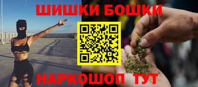 герыч Бугуруслан