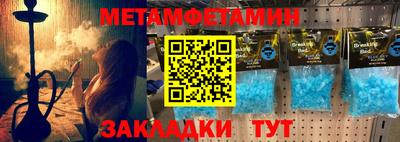 герыч Бугуруслан