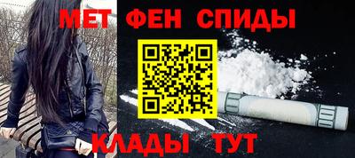 гашишное масло Бузулук