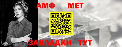 гашишное масло Бузулук