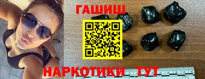 герыч Бугуруслан