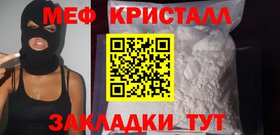 гашишное масло Бузулук