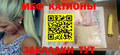 герыч Бугуруслан