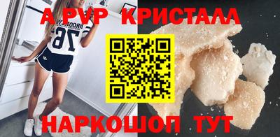герыч Бугуруслан