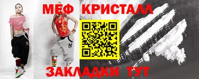 гашишное масло Бузулук